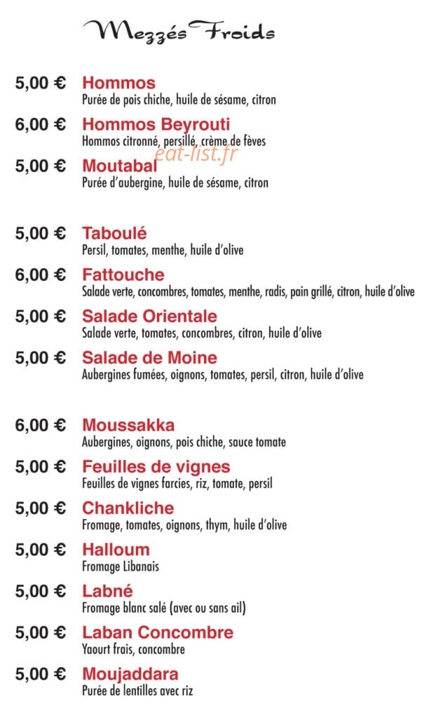 Alkaram — carte page 2