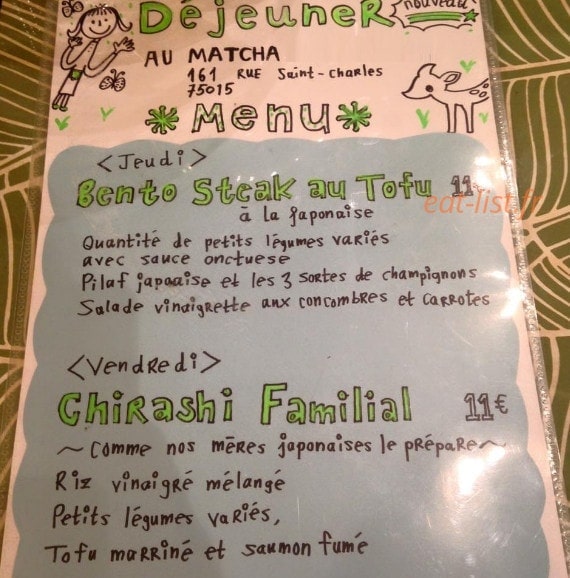 Au matcha — carte page 1
