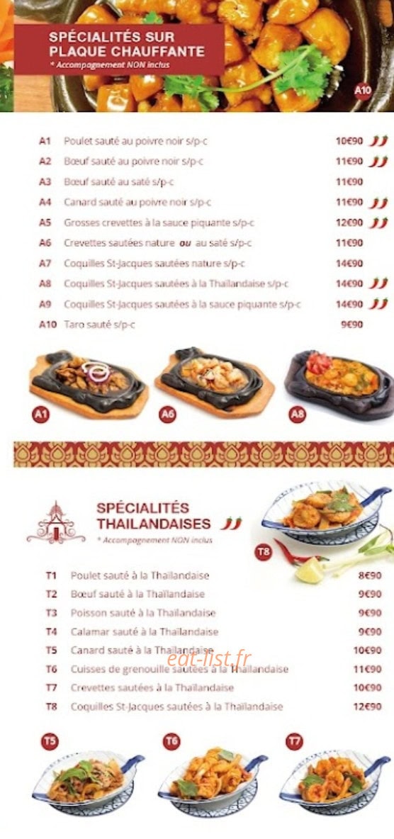 Au Palais de Joie Nicosef — carte page 6