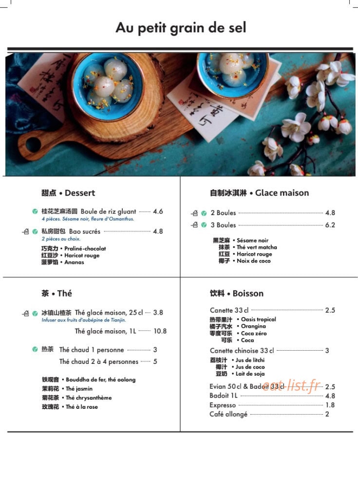 Au Petit Grain de Sel — carte page 3