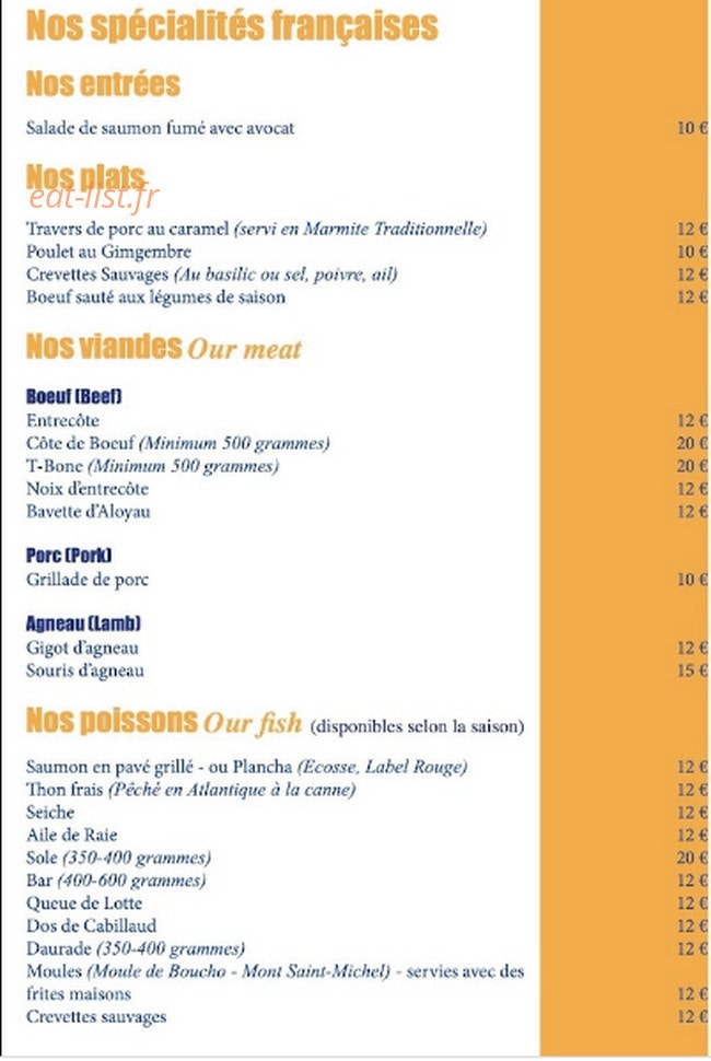 Au rendez-vous des amis — carte page 2