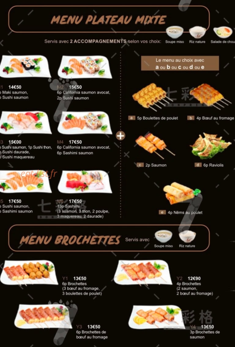 Aux petits sushi — carte page 3