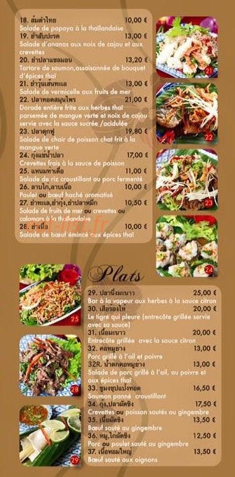 Ayothaya — carte page 3