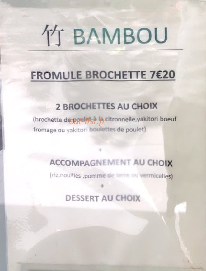 Bambou — carte page 3