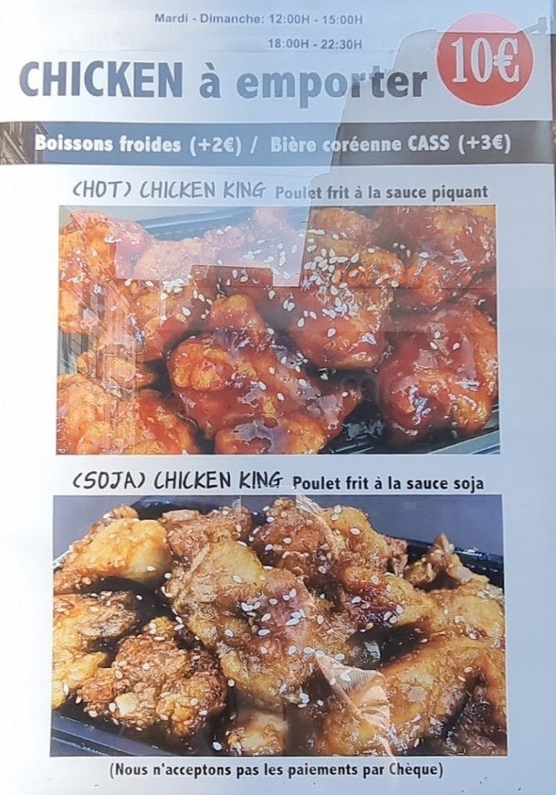 Barbecue King — carte page 2