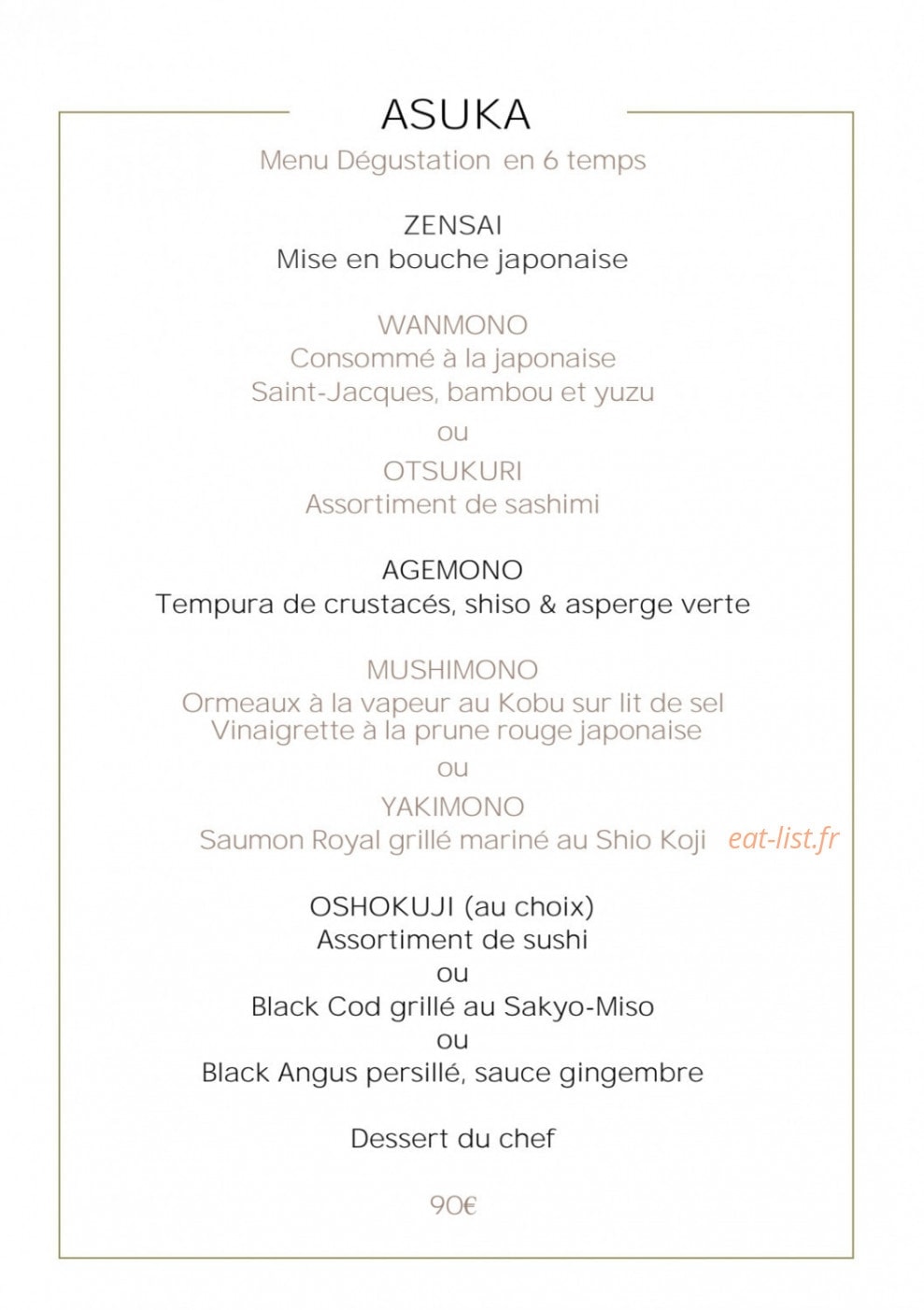 Benkay — carte page 4