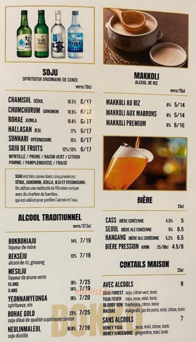 Bokko — carte page 3