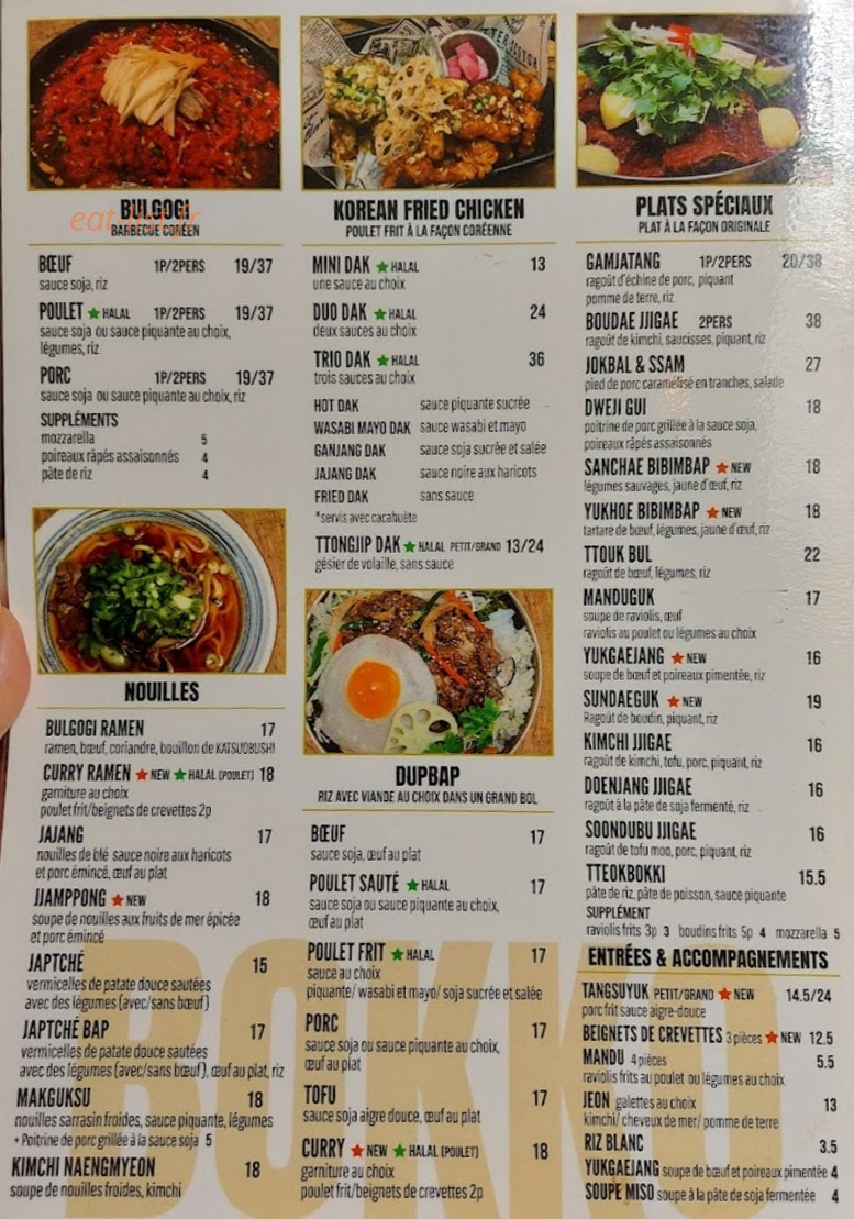 Bokko — carte page 1