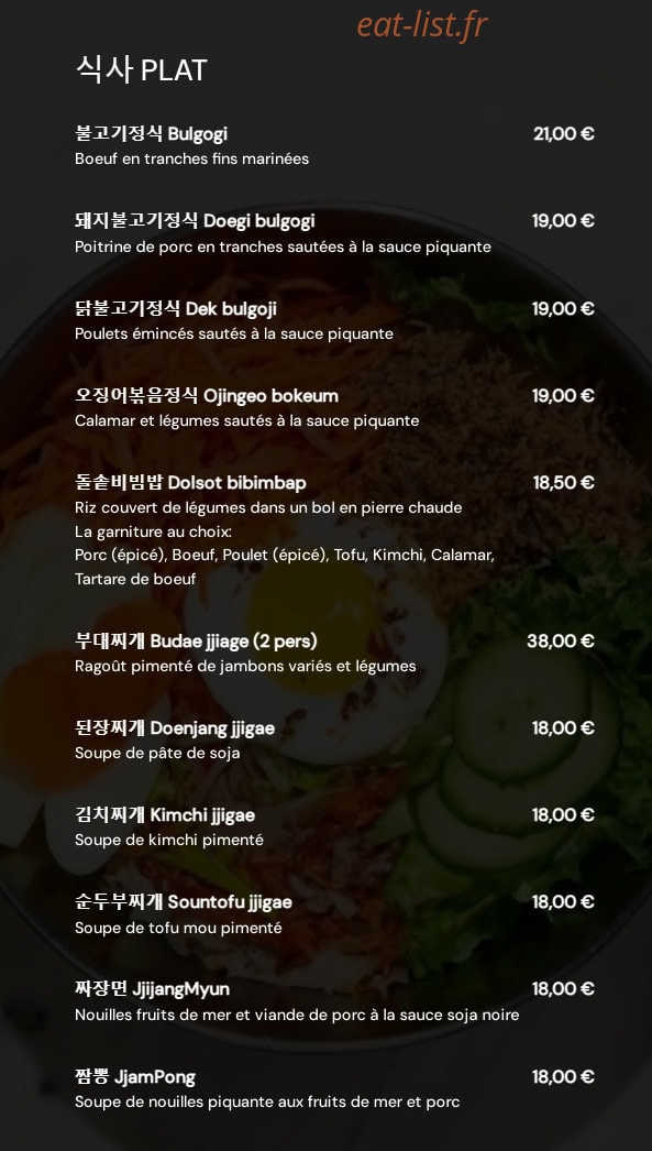 Damie — carte page 4