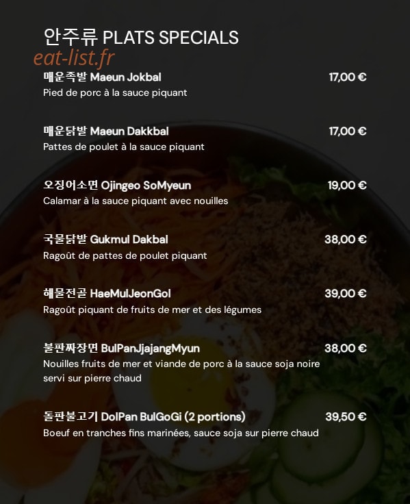 Damie — carte page 5