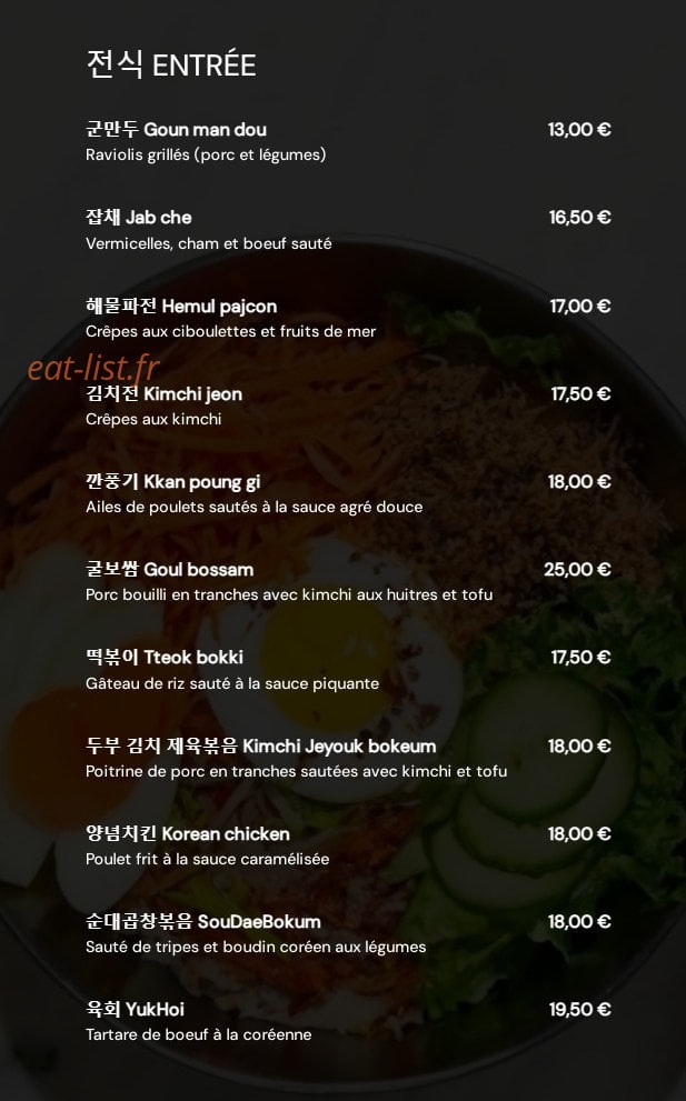 Damie — carte page 3