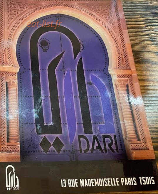 EdDar — carte page 1