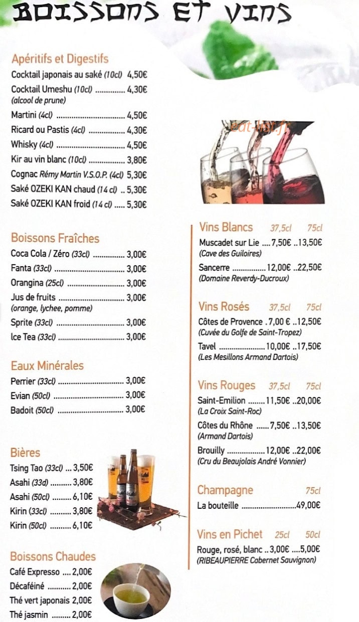 Eizosushi — carte page 10