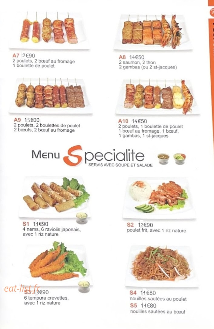 Fujirama — carte page 4