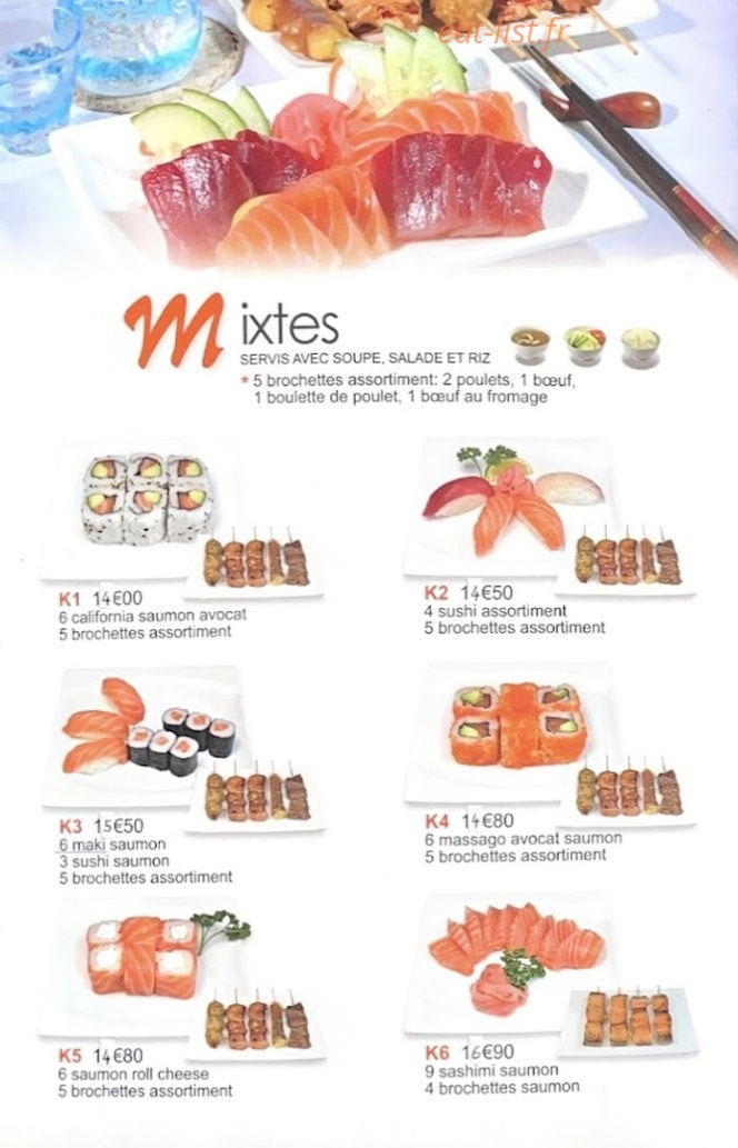 Fujirama — carte page 3