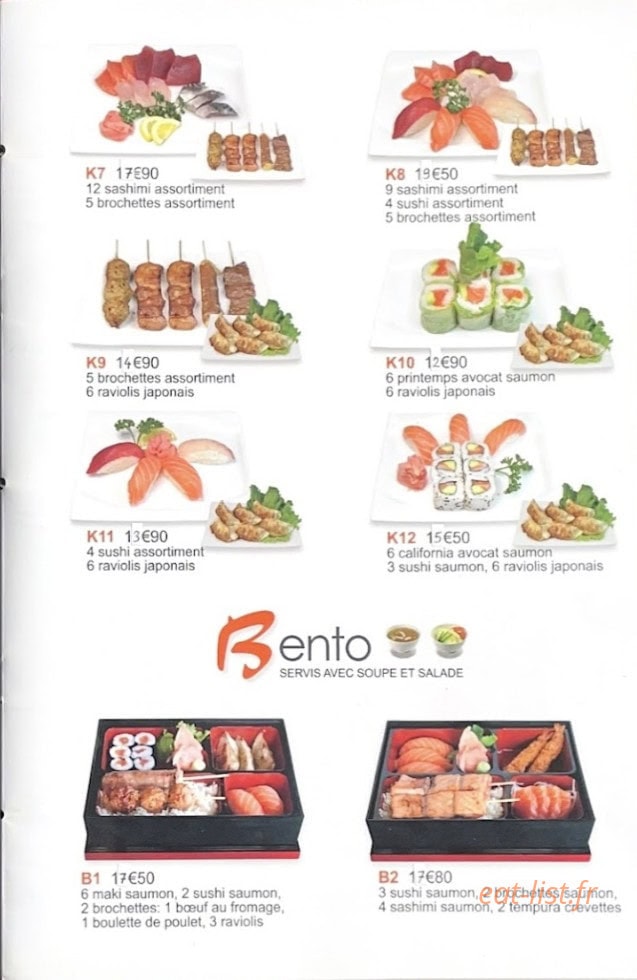 Fujirama — carte page 2