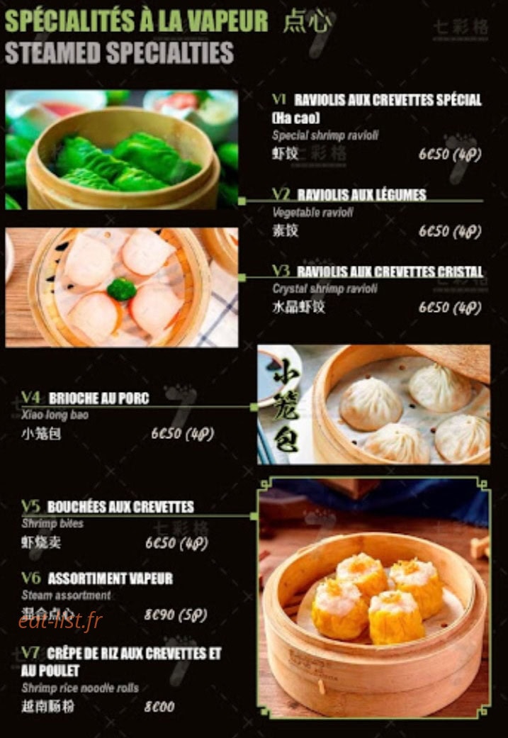 Gourmets Gourmands — carte page 6