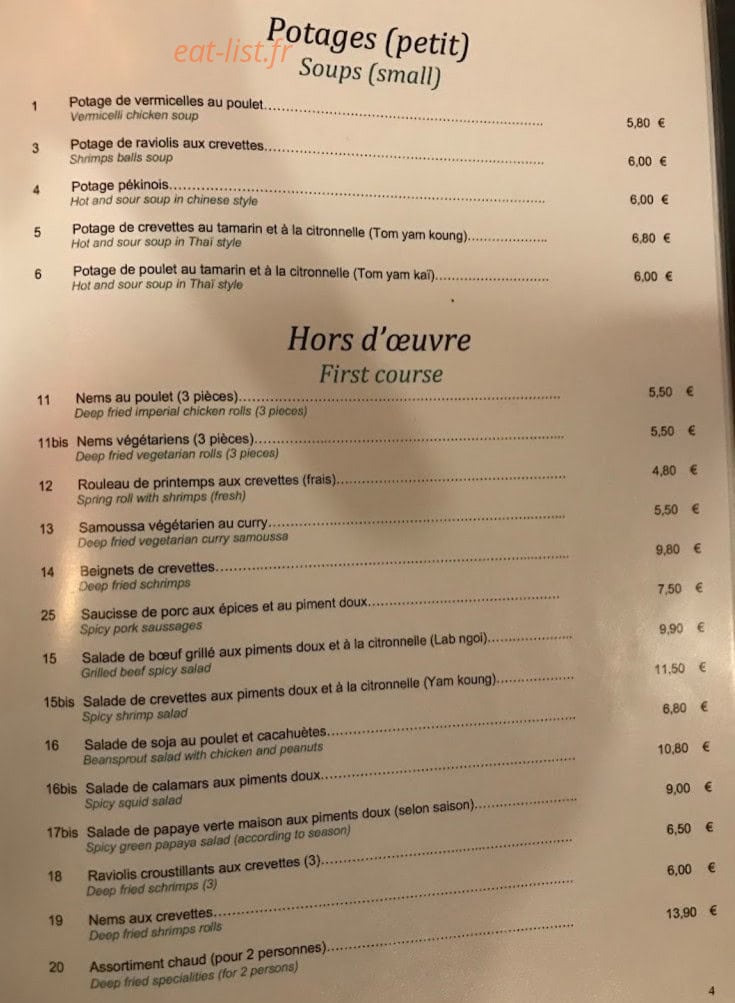 Gourmets Gourmands — carte page 7