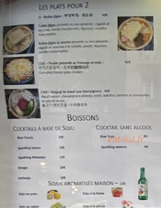 Hangang — carte page 8