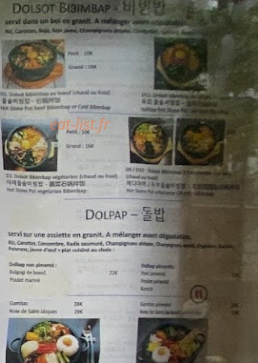 Hangang — carte page 7