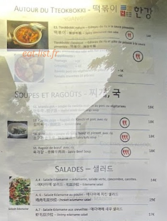 Hangang — carte page 2