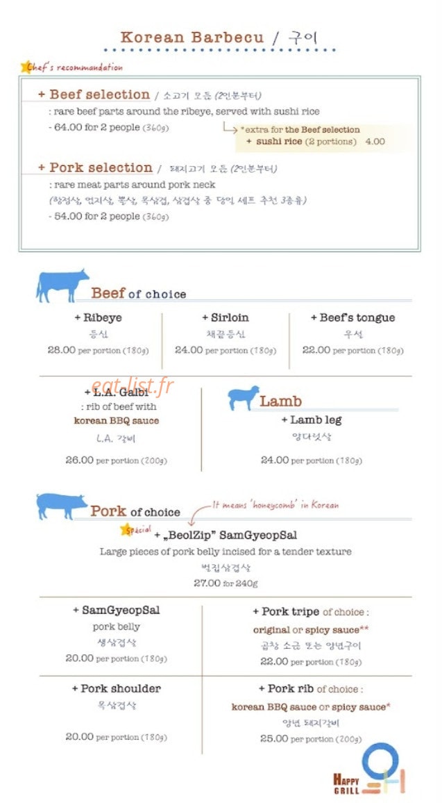 Happy Grill — carte page 3