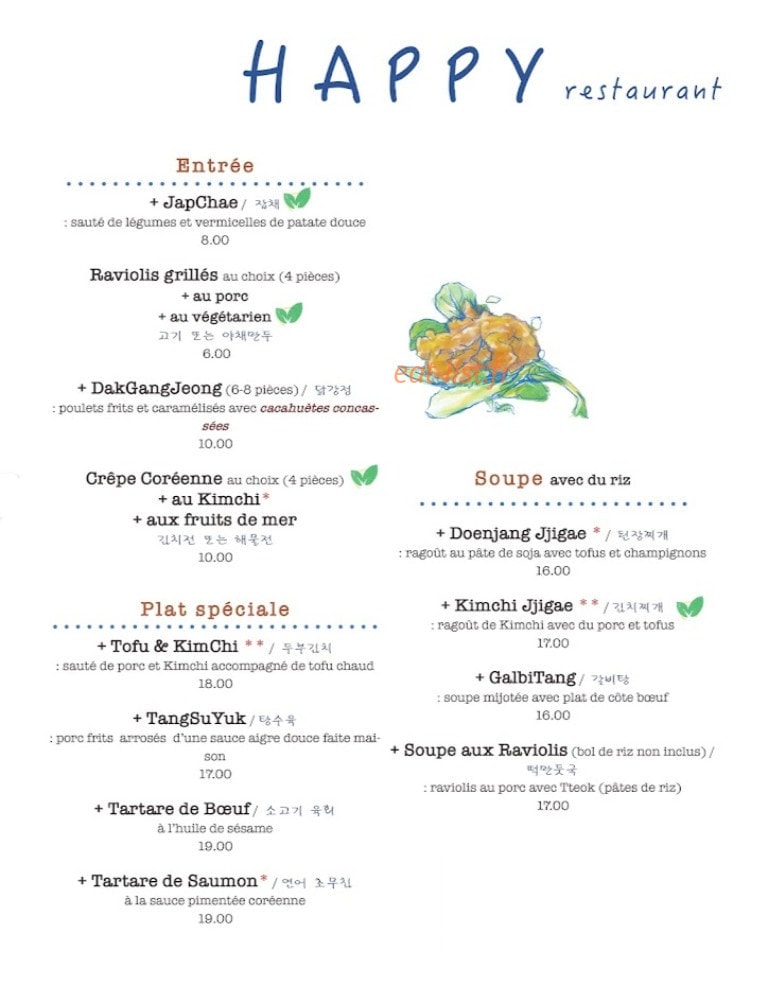 Happy Grill — carte page 1