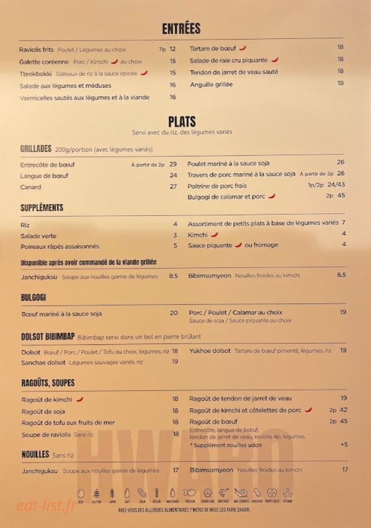 Hwaro Grill — carte page 1