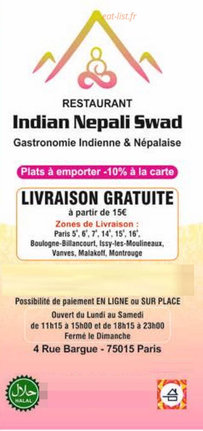 Indian Nepali — carte page 1