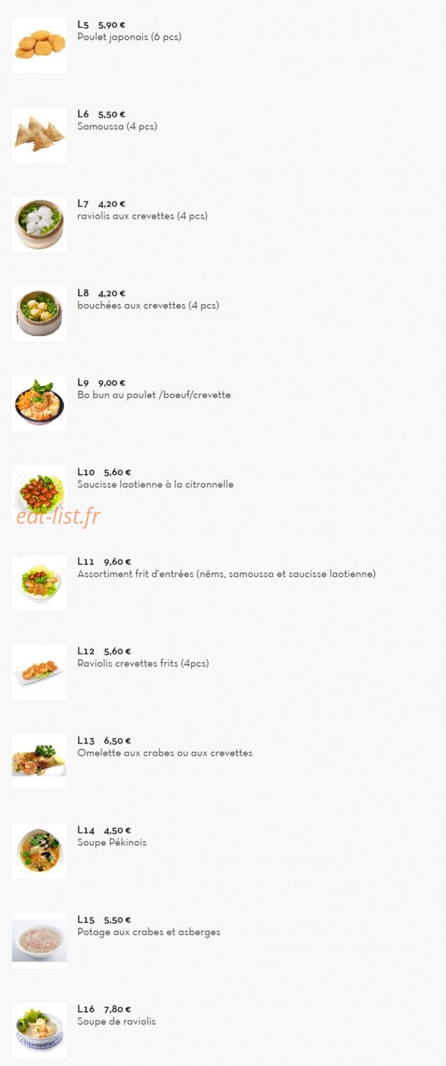 Itouya — carte page 13