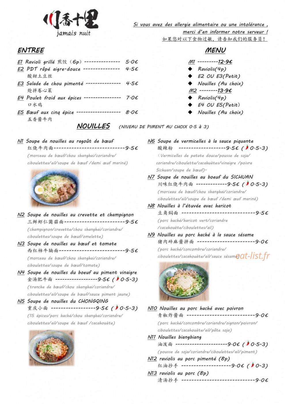 Jamais Nuit — carte page 1