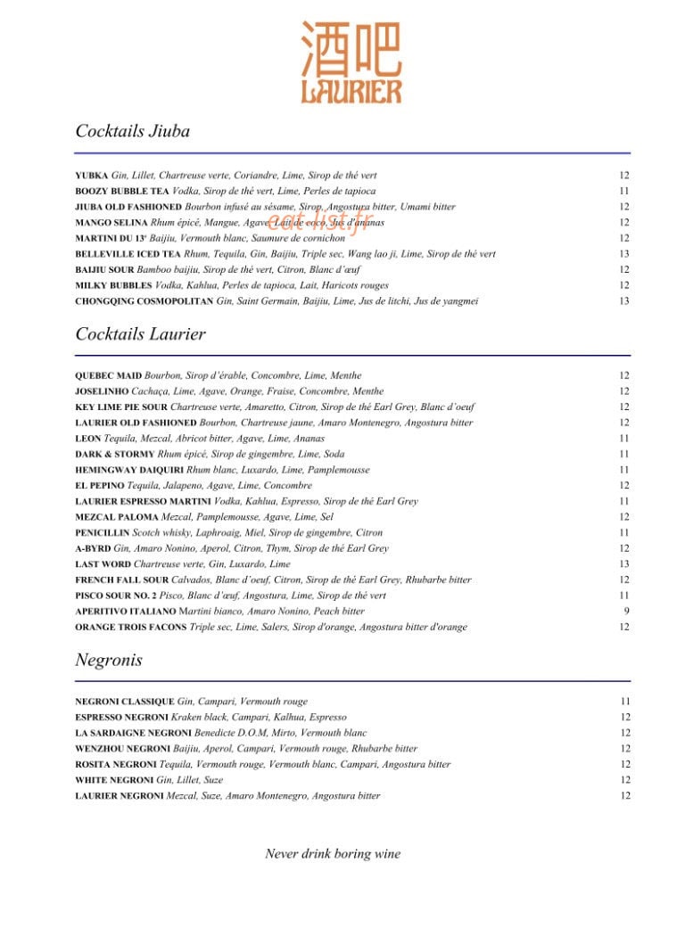 Jiuba Laurier — carte page 2