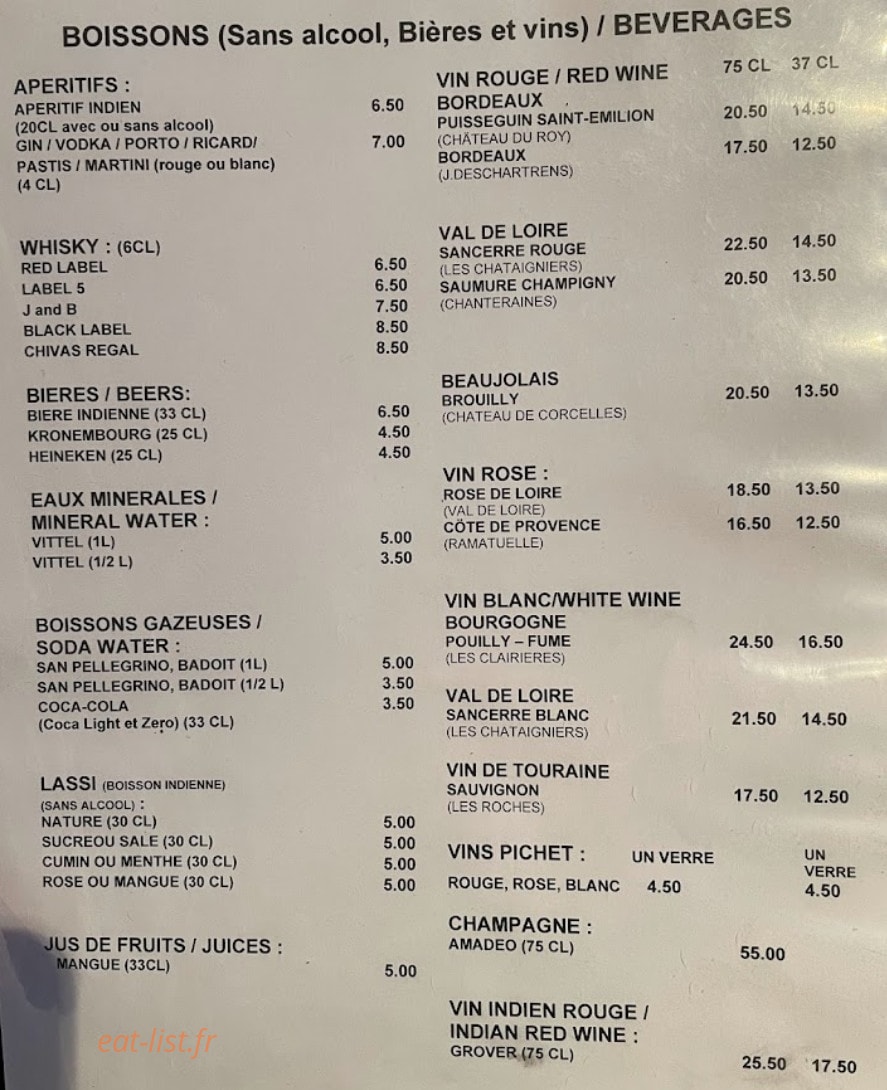Joyti Restaurant — carte page 2