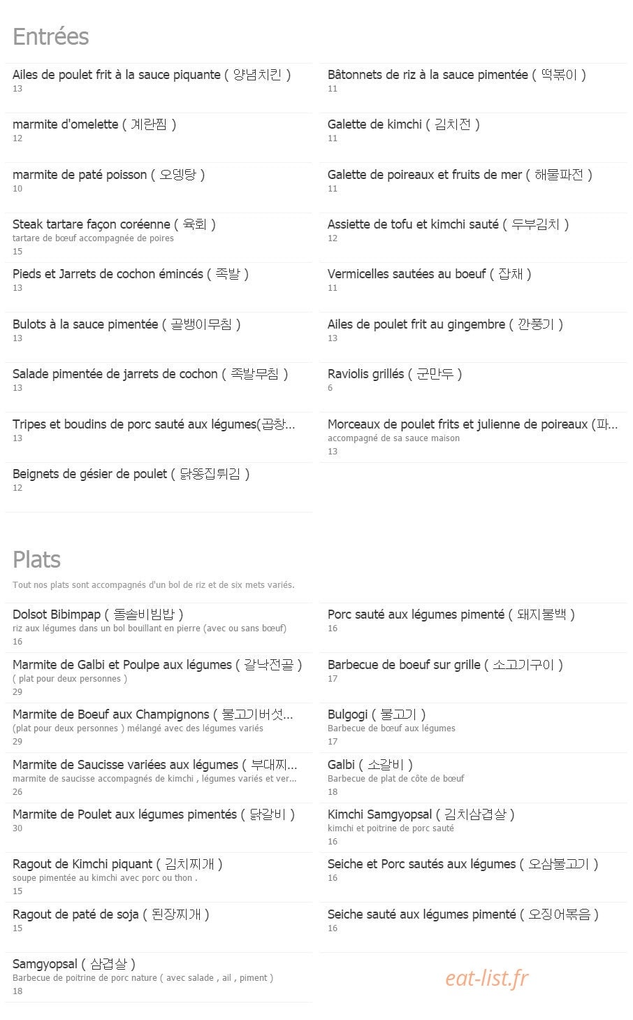K.B korean barbecue — carte page 1