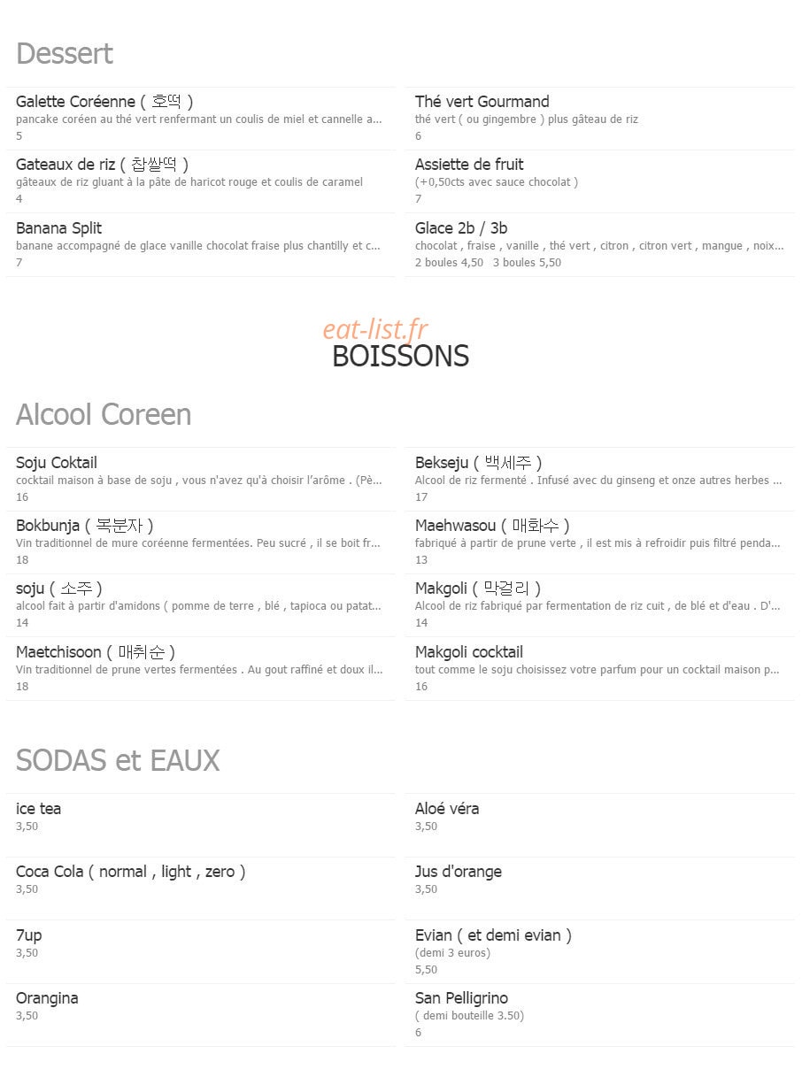 K.B korean barbecue — carte page 2