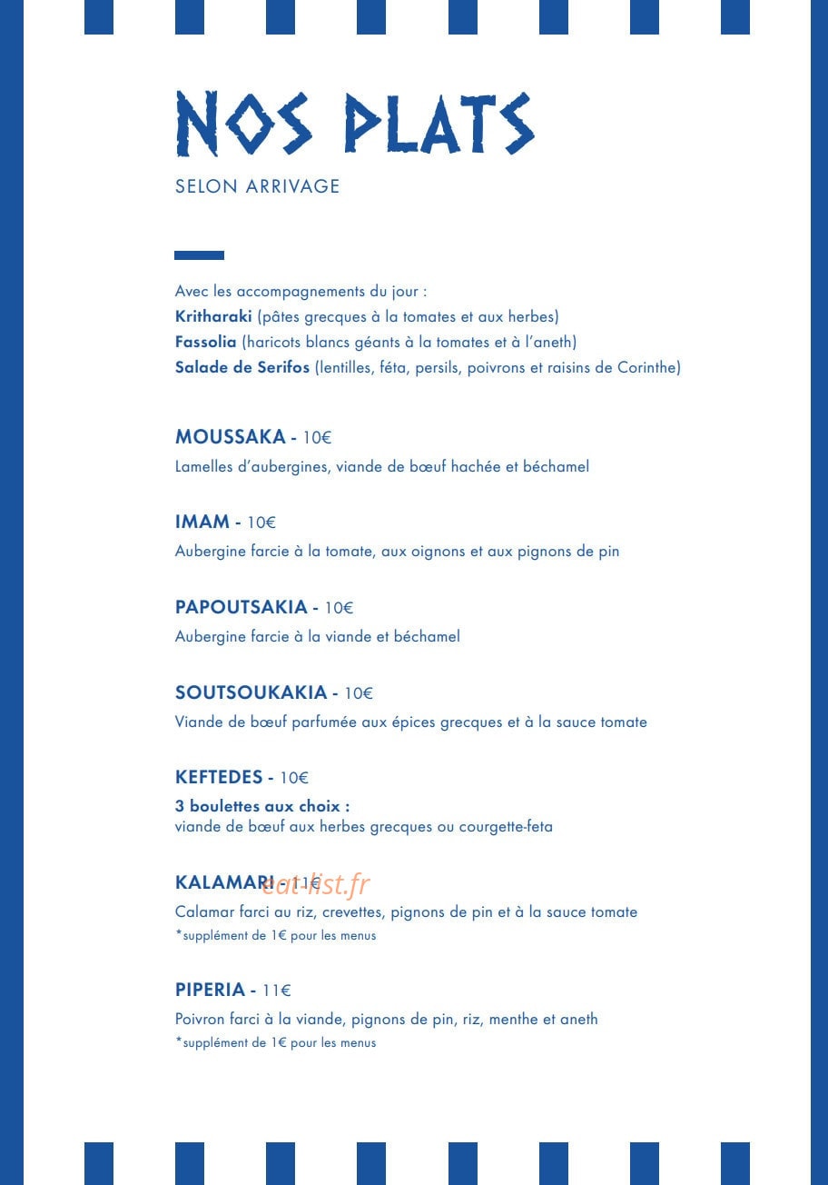 La maison des cyclades — carte page 3