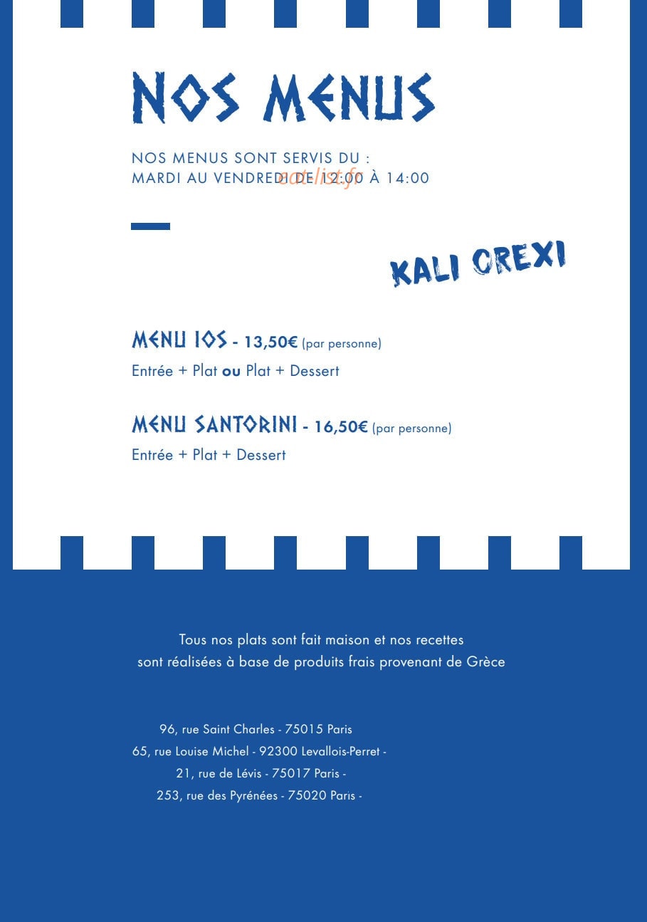 La maison des cyclades — carte page 7