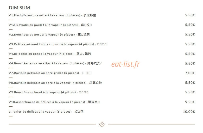 La Maison du Bonheur — carte page 3