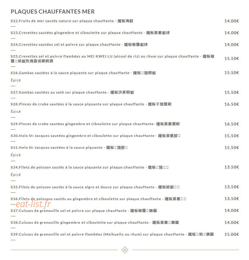 La Maison du Bonheur — carte page 5