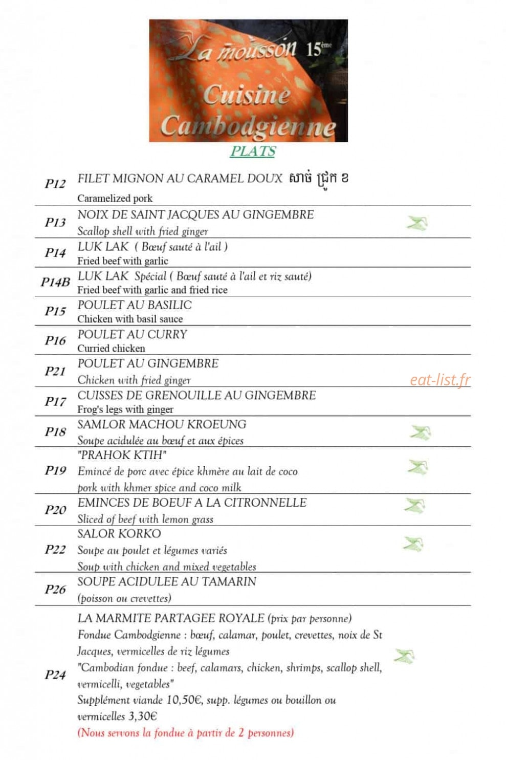 La Mousson — carte page 3