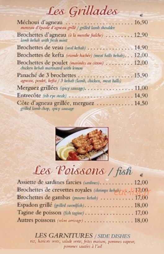 La table marocaine — carte page 3