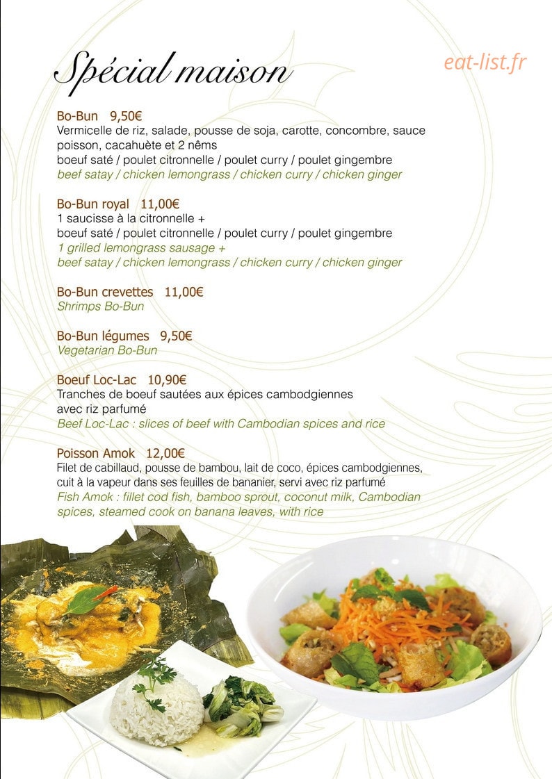 Le Cambodge 15 — carte page 4