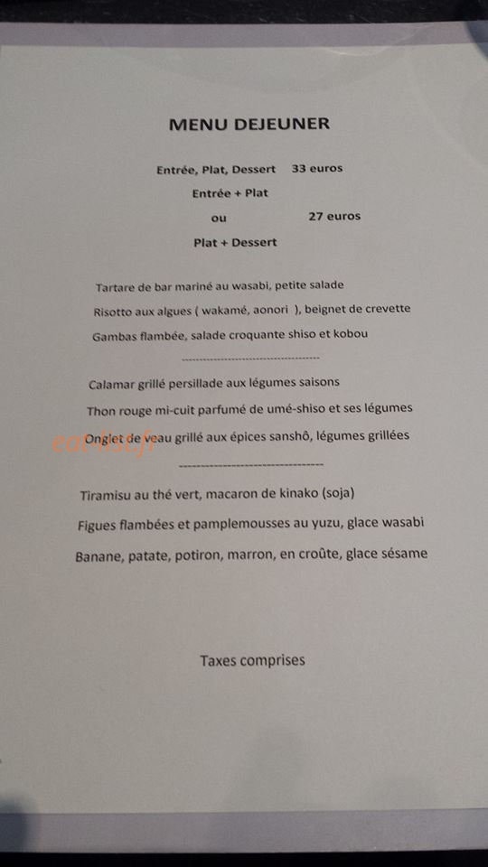 Le Concert de Cuisine — carte page 1