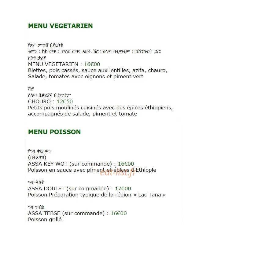 Le Lac Tana — carte page 2