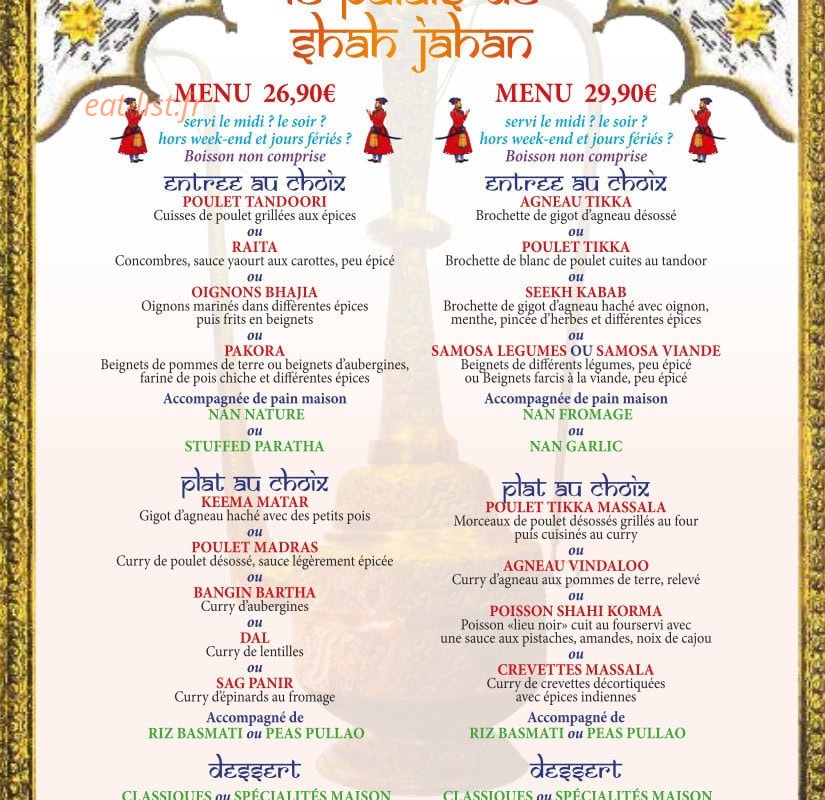 Le palais de shah jahan — carte page 5