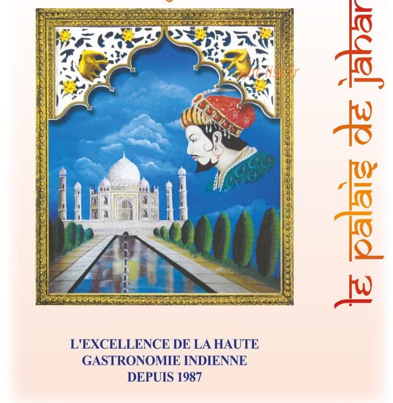 Le palais de shah jahan — carte page 1
