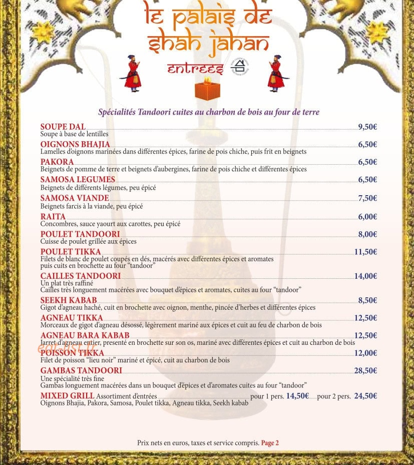 Le palais de shah jahan — carte page 2