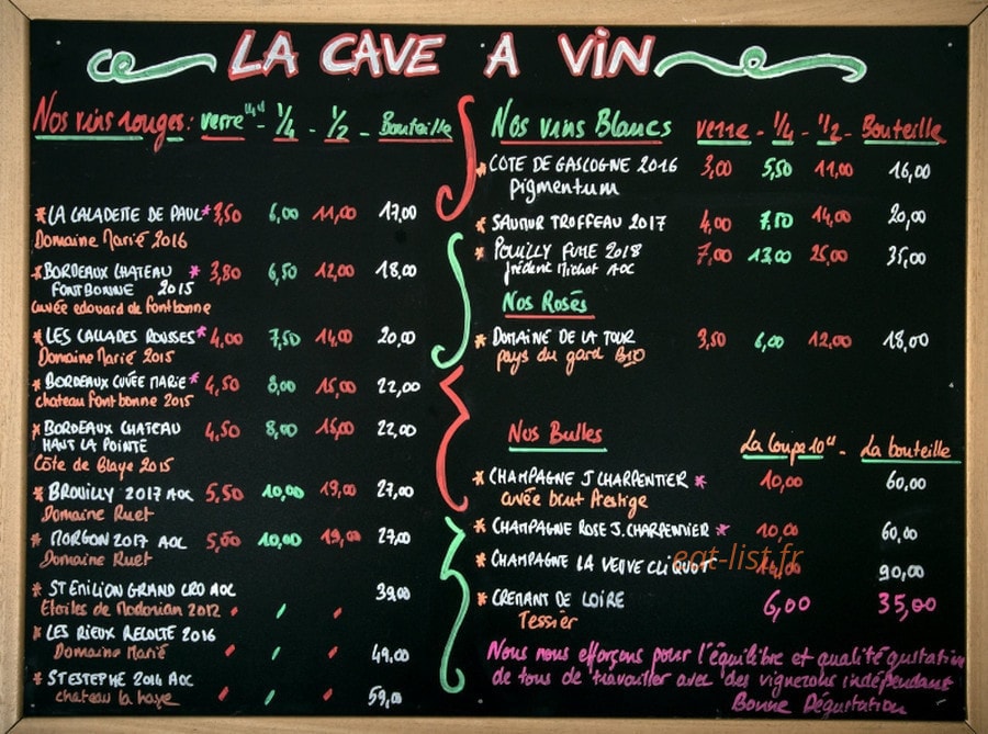 Le Petit Hameau — carte page 3