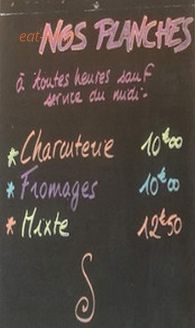 Le Petit Hameau — carte page 2