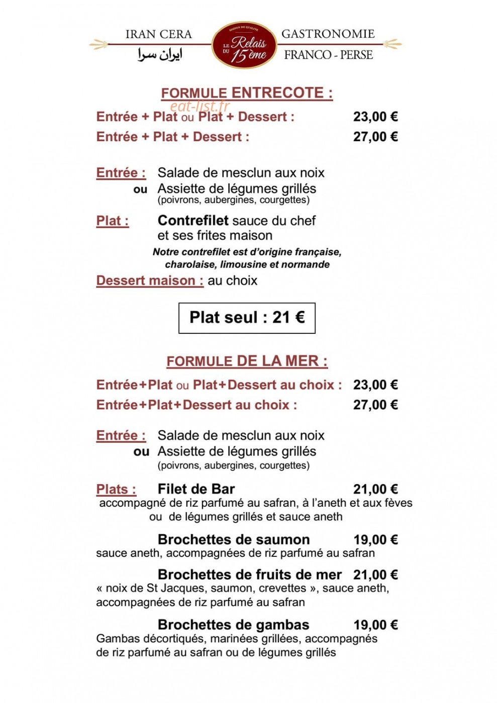 Le relais du 15ème — carte page 2